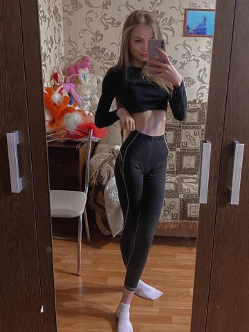 Таисия